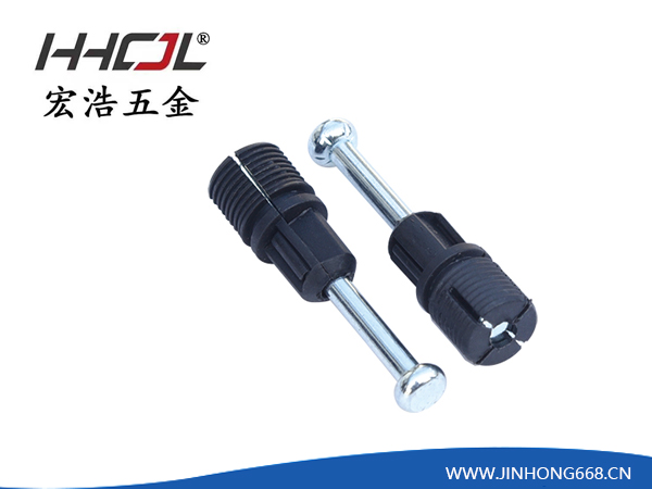 HHA-077 二合...