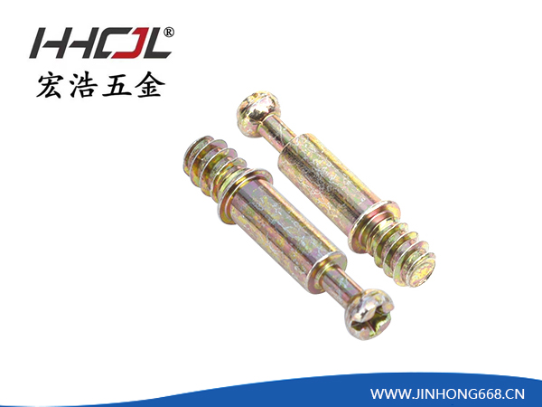 HHA-071 二合...
