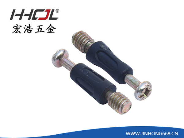 HHA-080  三...