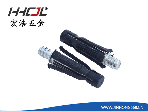 HHA-082