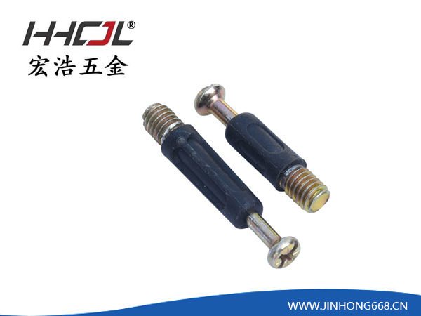 HHA-079 三合...
