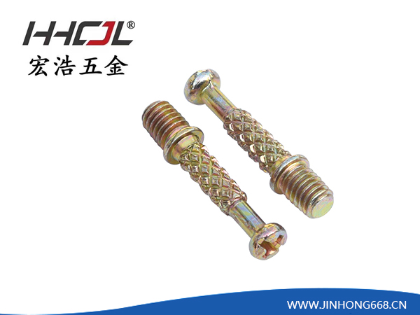 HHA-070 二合...