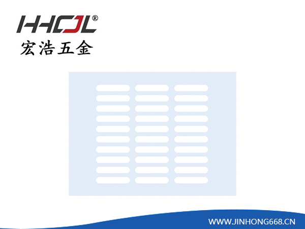 HHB-265-铝合...