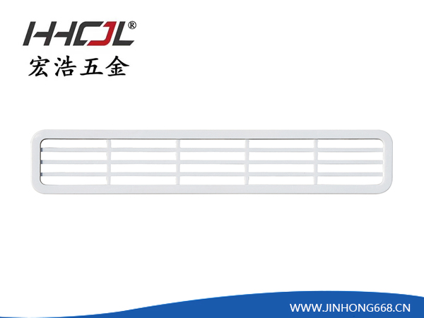 HHB-263-铝合...
