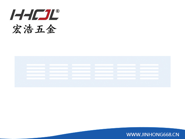 HHB-261-铝合...