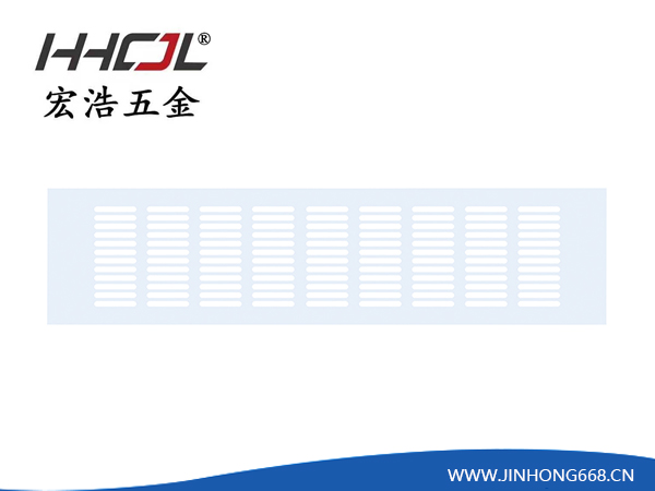 HHB-260B-铝...