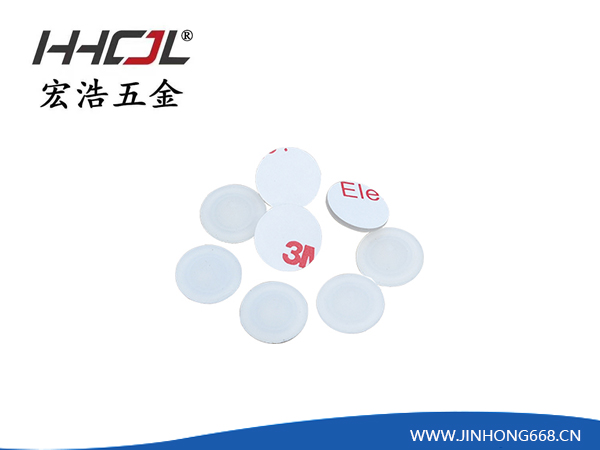 HHB-259-锥形...