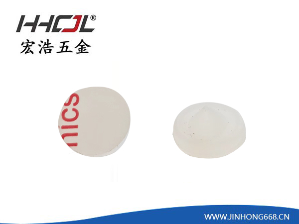 HHB-259