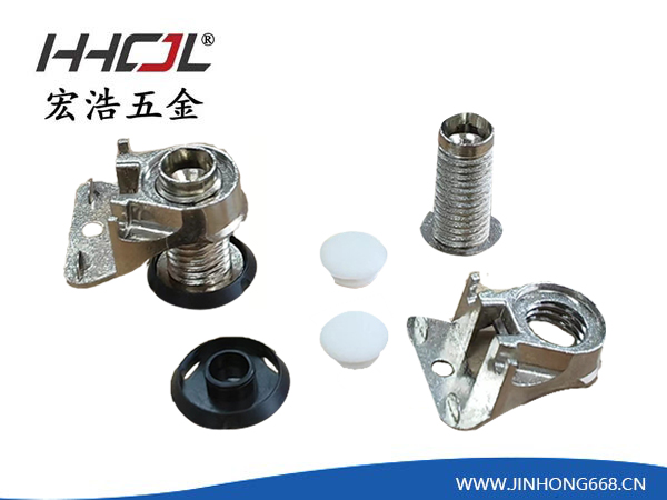 HHC-TJJ003...