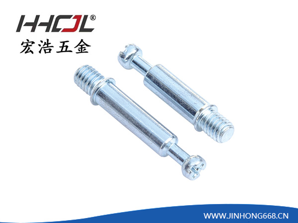HHA-063 三合...