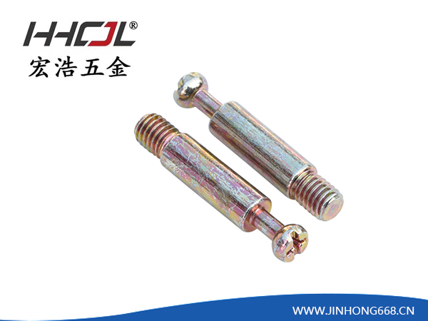 HHA-065 三合...