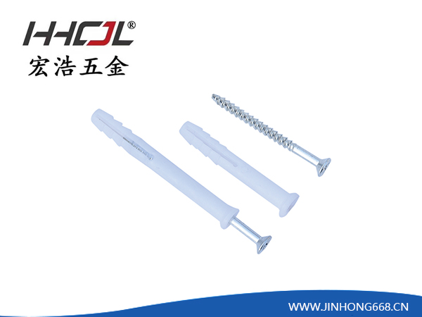 HHB-103-膨胀...