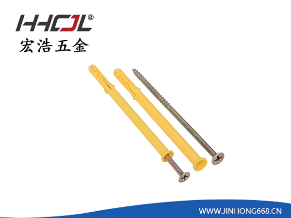 HHB-104B-膨...