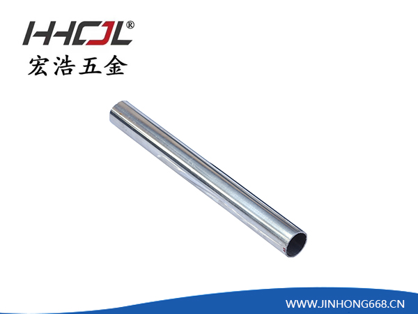 HHF-079-衣通