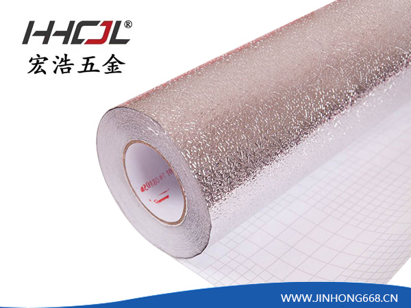HHB-105防水铝...