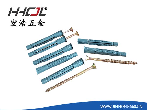 HHCJL-C-01...