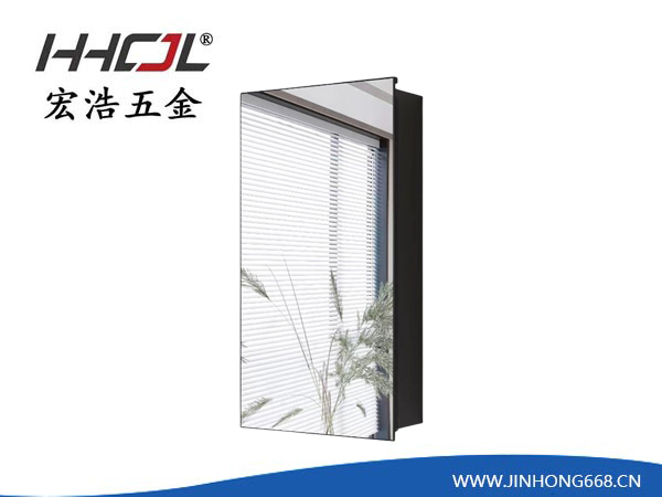 HHC-BX03美妆...