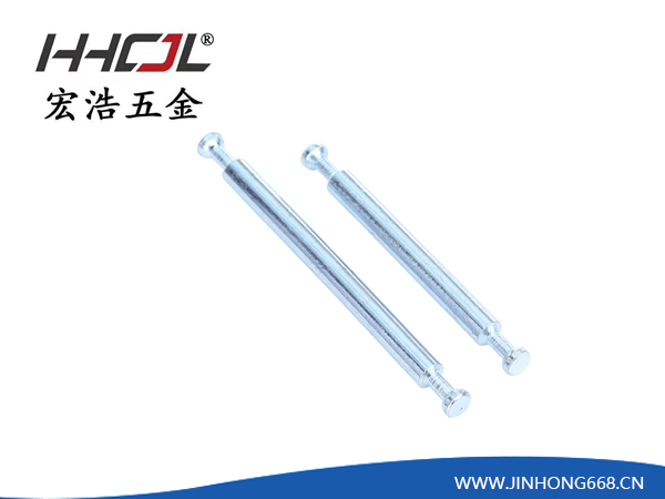 HHA-064 三合...