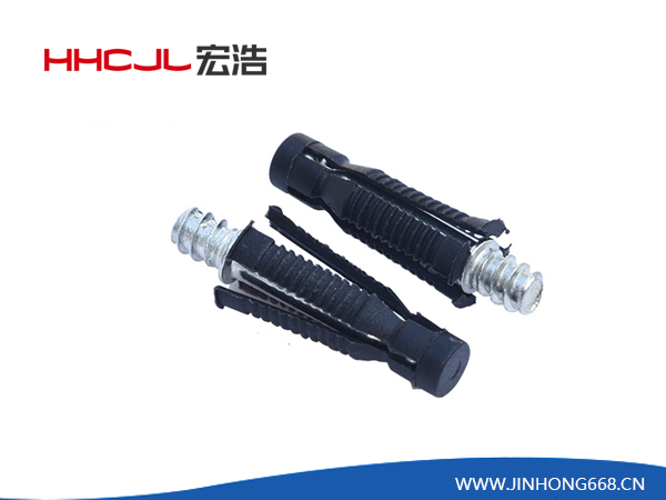 HHA-082