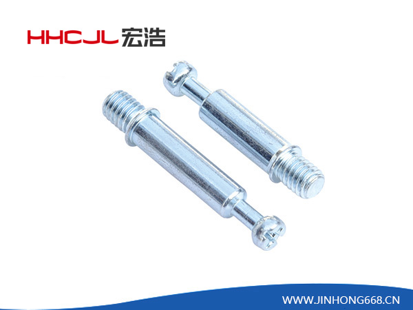 HHA-063 三合...