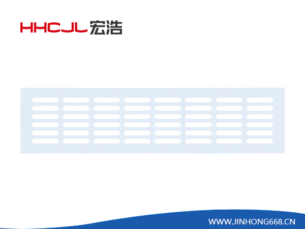 HHB-266B铝合...
