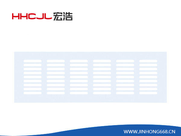 HHB-260-铝合...